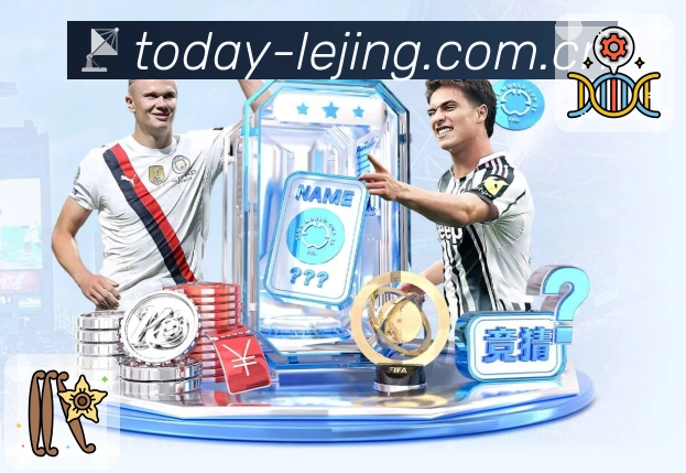 实时比分与赛况展示