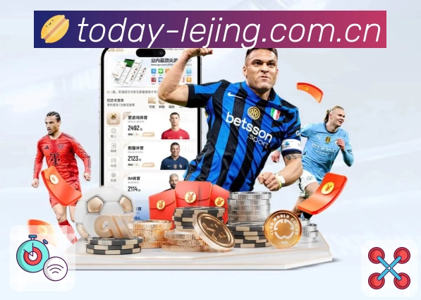 乐竞体育移动端深度阅读